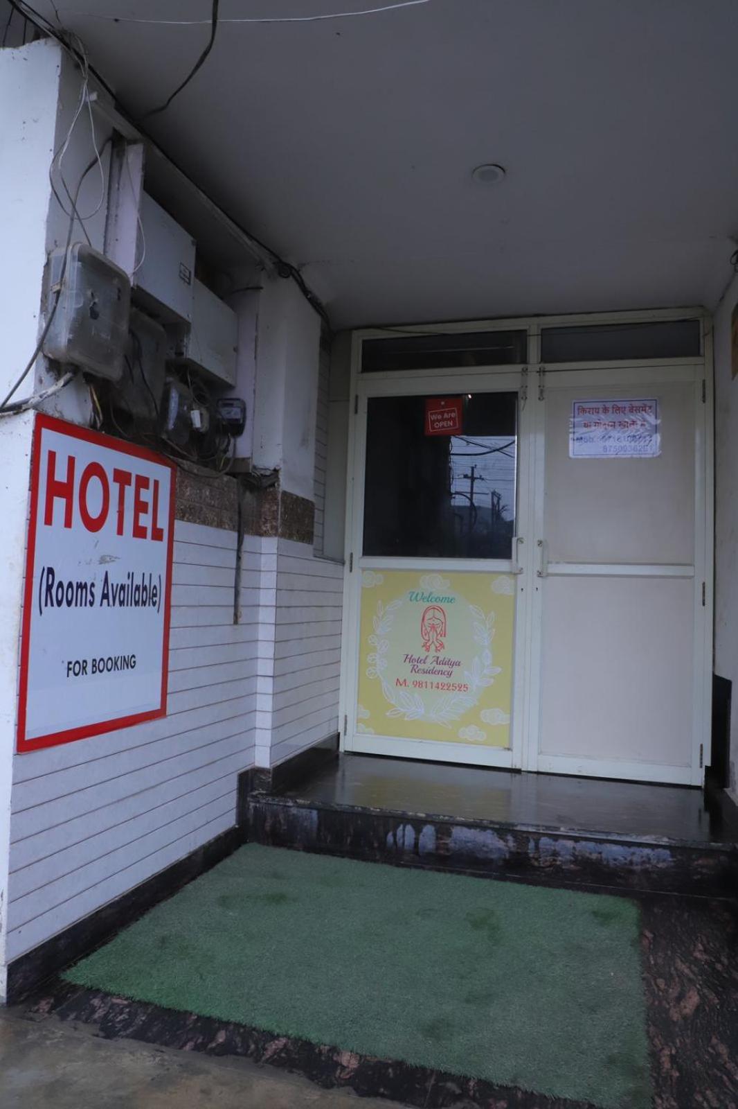 נוידה Hotel Aditya Residency Near Sector 63 Metro Station מראה חיצוני תמונה